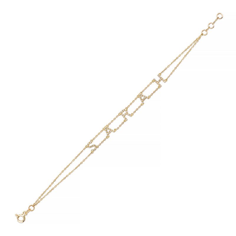 Personalized 14k Gold Plated Name Bracelets - MyPersonalJewelry – My  Personal Jewelry